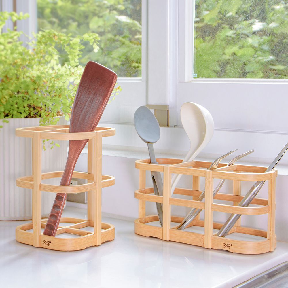 Boîtes de rangement - TRIVI Porte-ustensiles - GUDEE