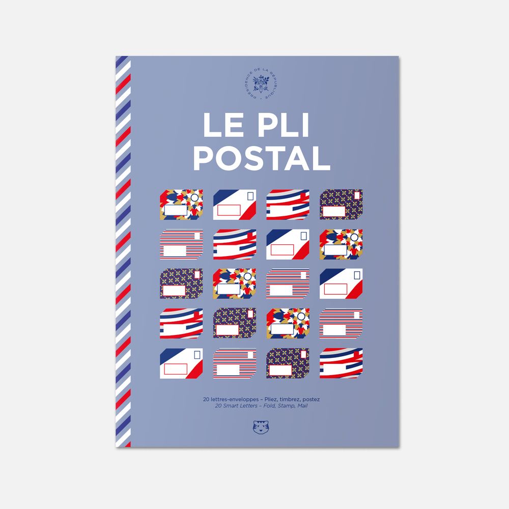 Papeterie bureau - La Collection Elysée - PAPIER TIGRE