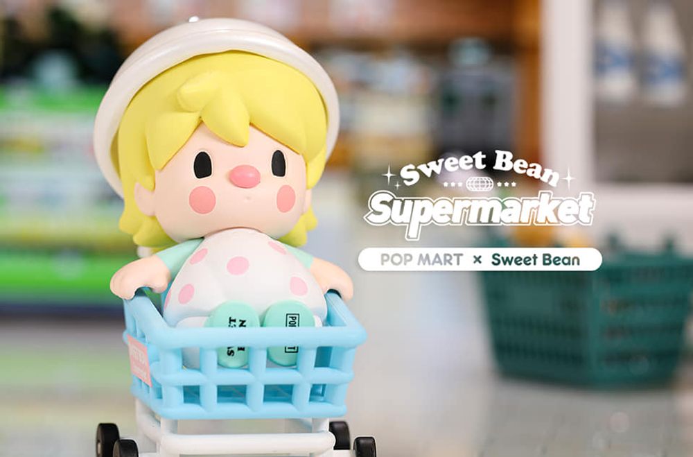 Gifts - SWEET BEAN SUPERMARKET - POPMART