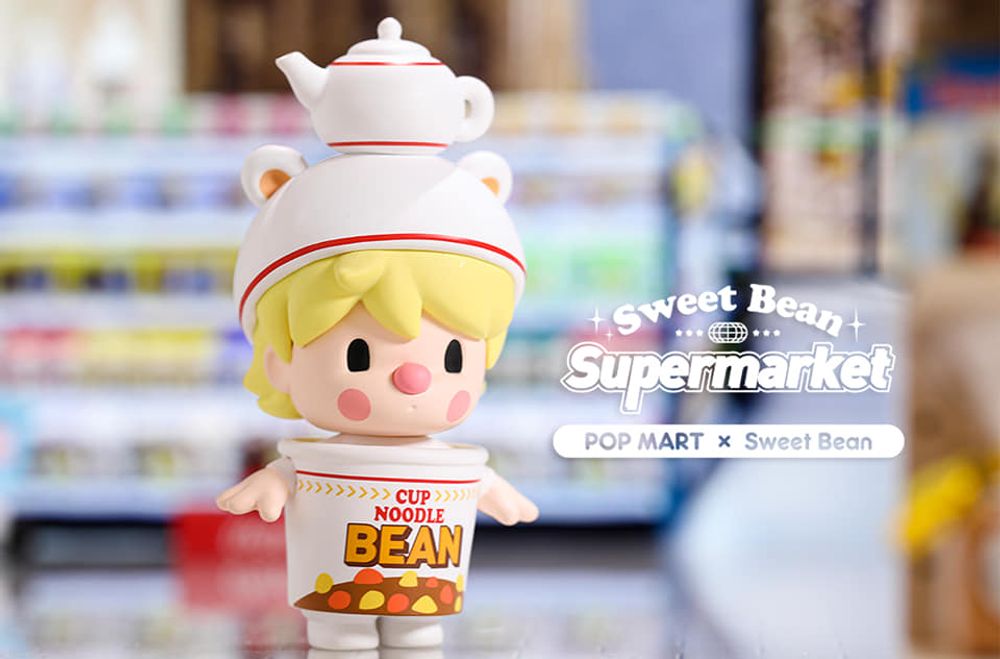 Gifts - SWEET BEAN SUPERMARKET - POPMART