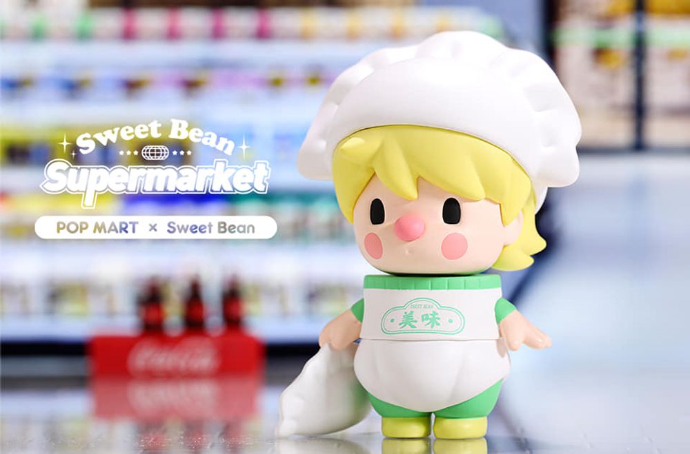 Gifts - SWEET BEAN SUPERMARKET - POPMART