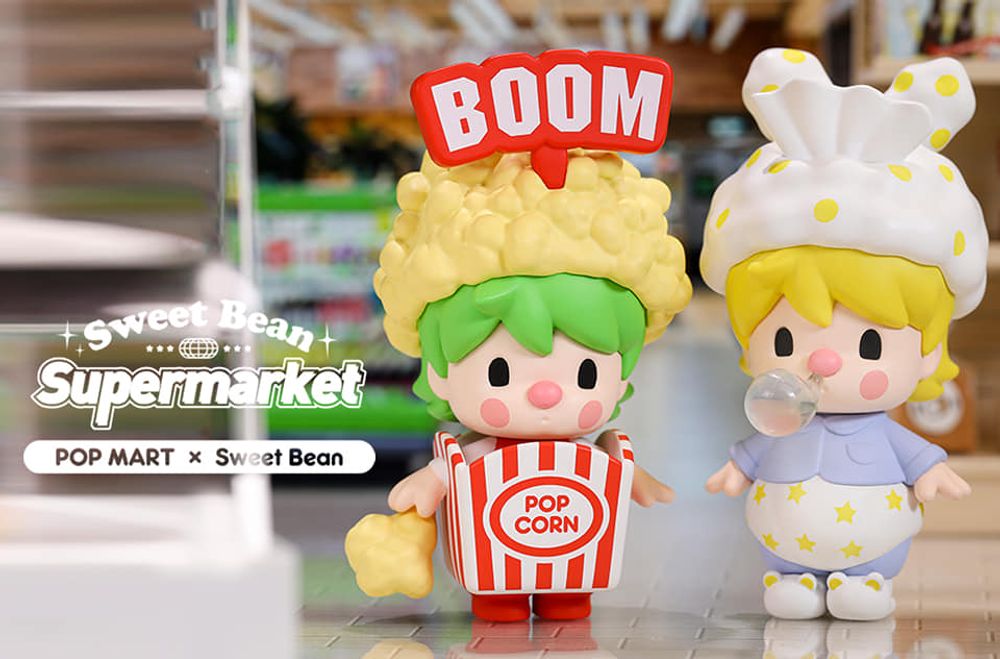 Gifts - SWEET BEAN SUPERMARKET - POPMART