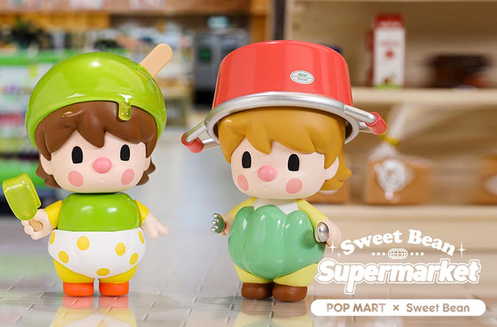 Gifts - SWEET BEAN SUPERMARKET - POPMART