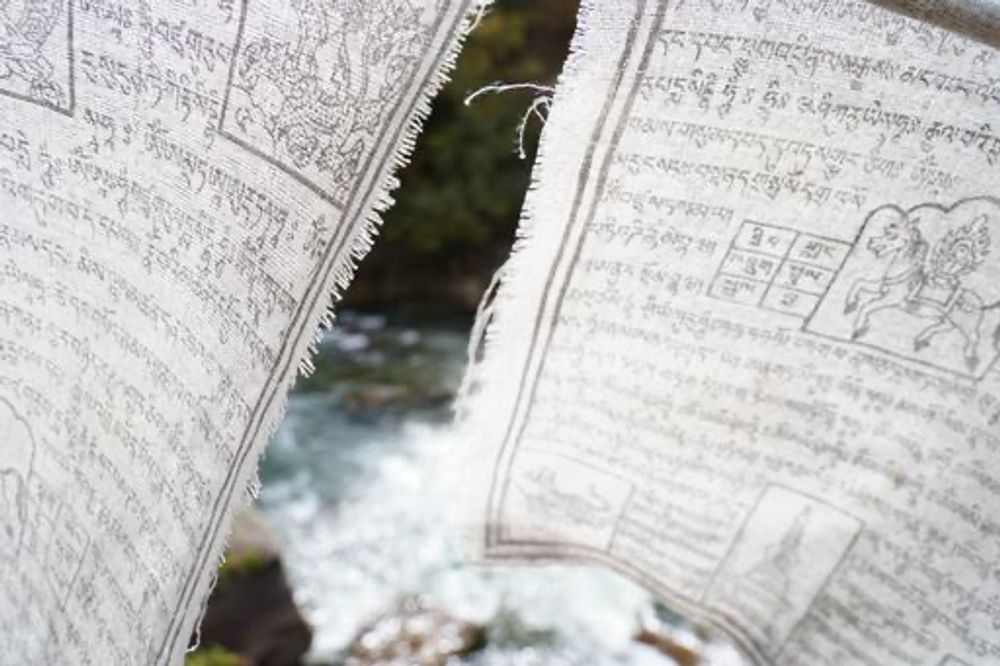 Pièces uniques - Plaid KHAMTHAMA - BHUTAN TEXTILES