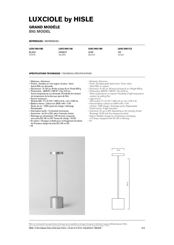 Wireless lamps - LUXCIOLE Tall Moka - H. 34 cm - Cordless - HISLE