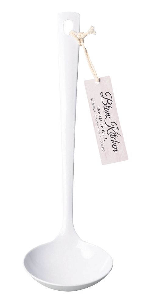 Small household appliances - Enamel Kitchenwares - PEARL LIFE