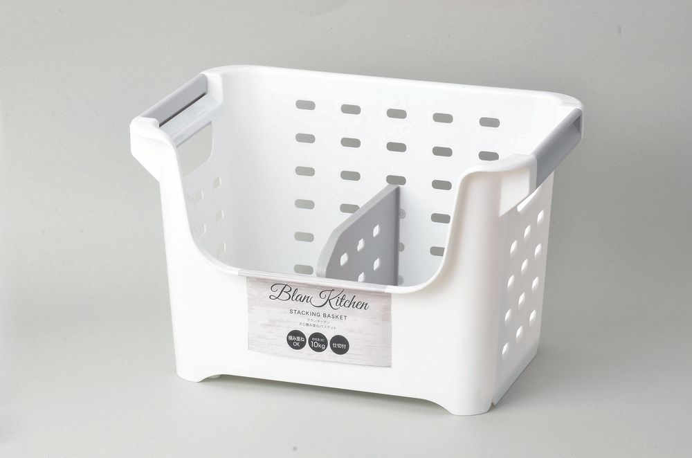 Range-tout - Panier empilable divisé - PEARL LIFE