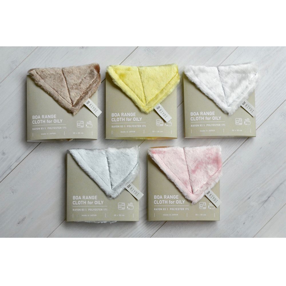 Linge d'office - TISSU HUILEUX BOA RANGE - KIYOI