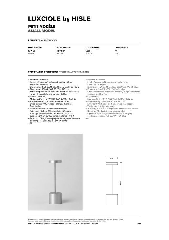 Wireless lamps - LUXCIOLE Small Moka - H. 26 cm - Cordless - HISLE