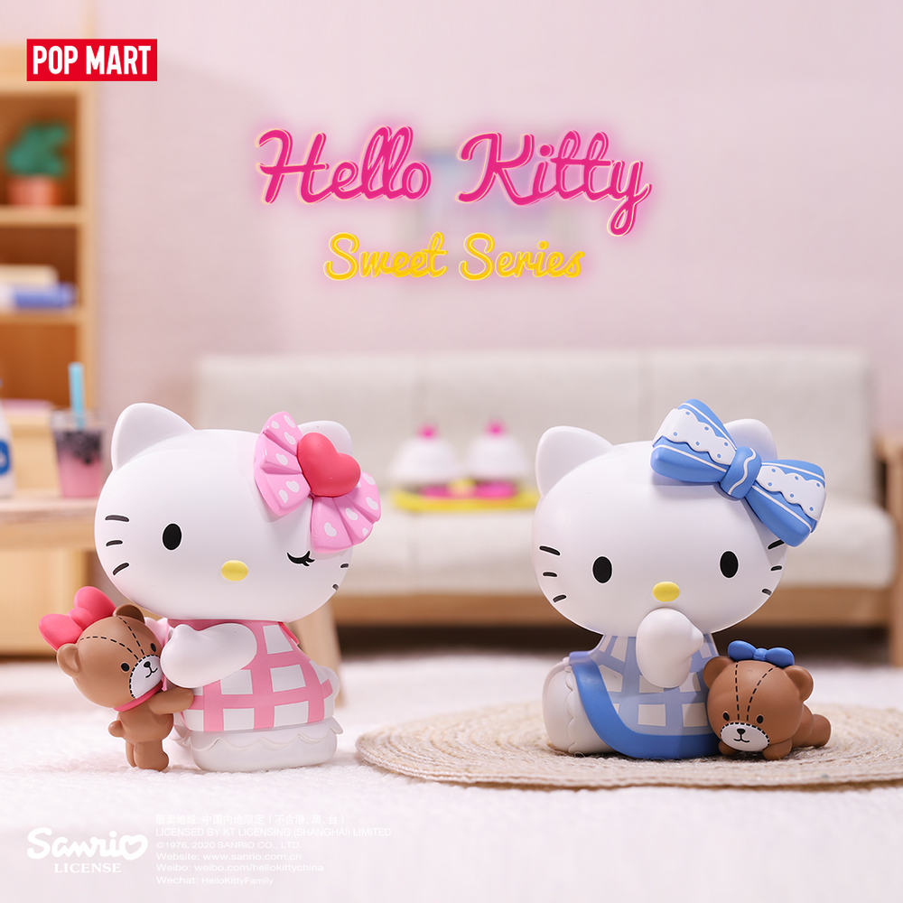 Decorative objects - Hello Kitty 45th Birthday - Figures - POPMART