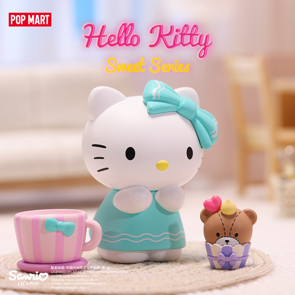Decorative objects - Hello Kitty 45th Birthday - Figures - POPMART