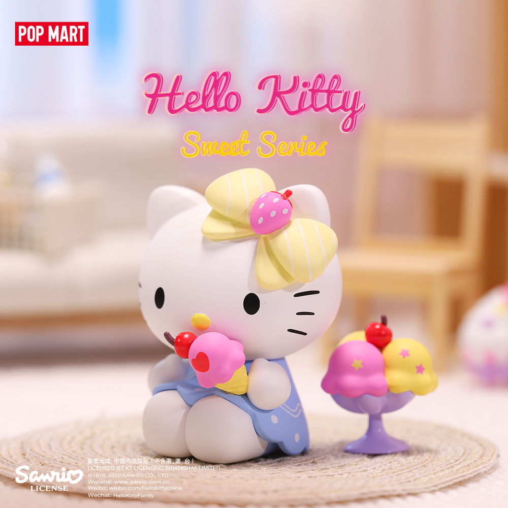 Decorative objects - Hello Kitty 45th Birthday - Figures - POPMART