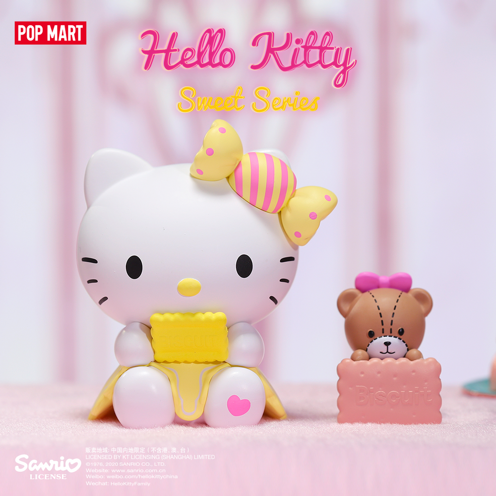 Decorative objects - Hello Kitty 45th Birthday - Figures - POPMART