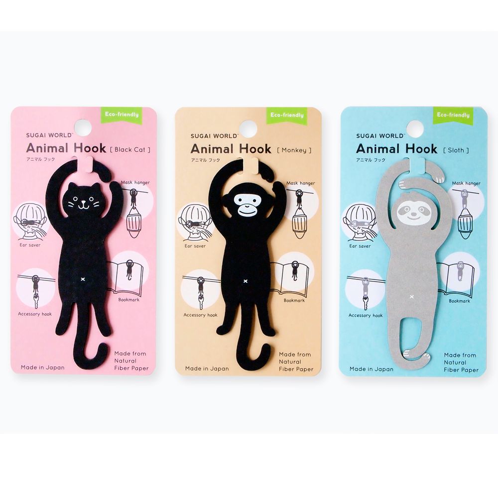 Cadeaux - Animal Hook multi-purpose hook - SUGAI WORLD