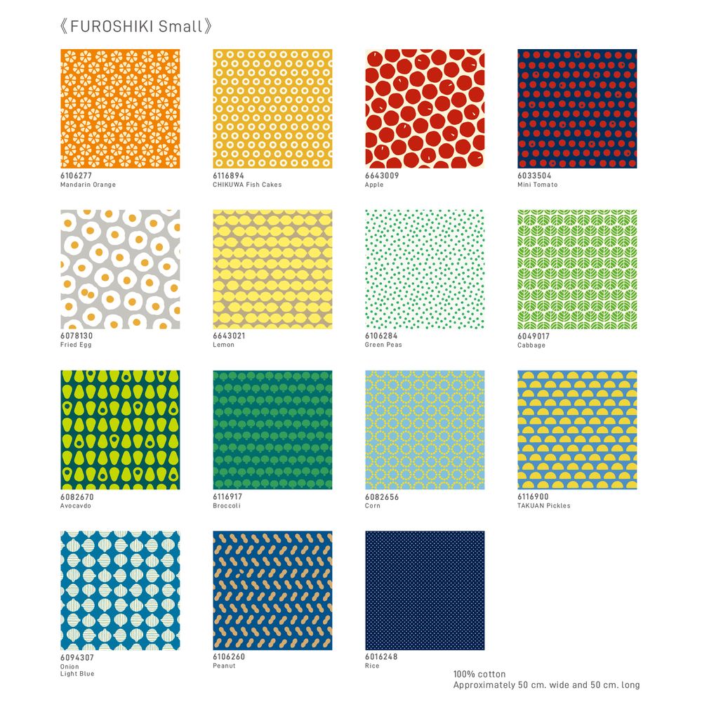 Tea towel - FUROSHIKI Small - KAMAWANU
