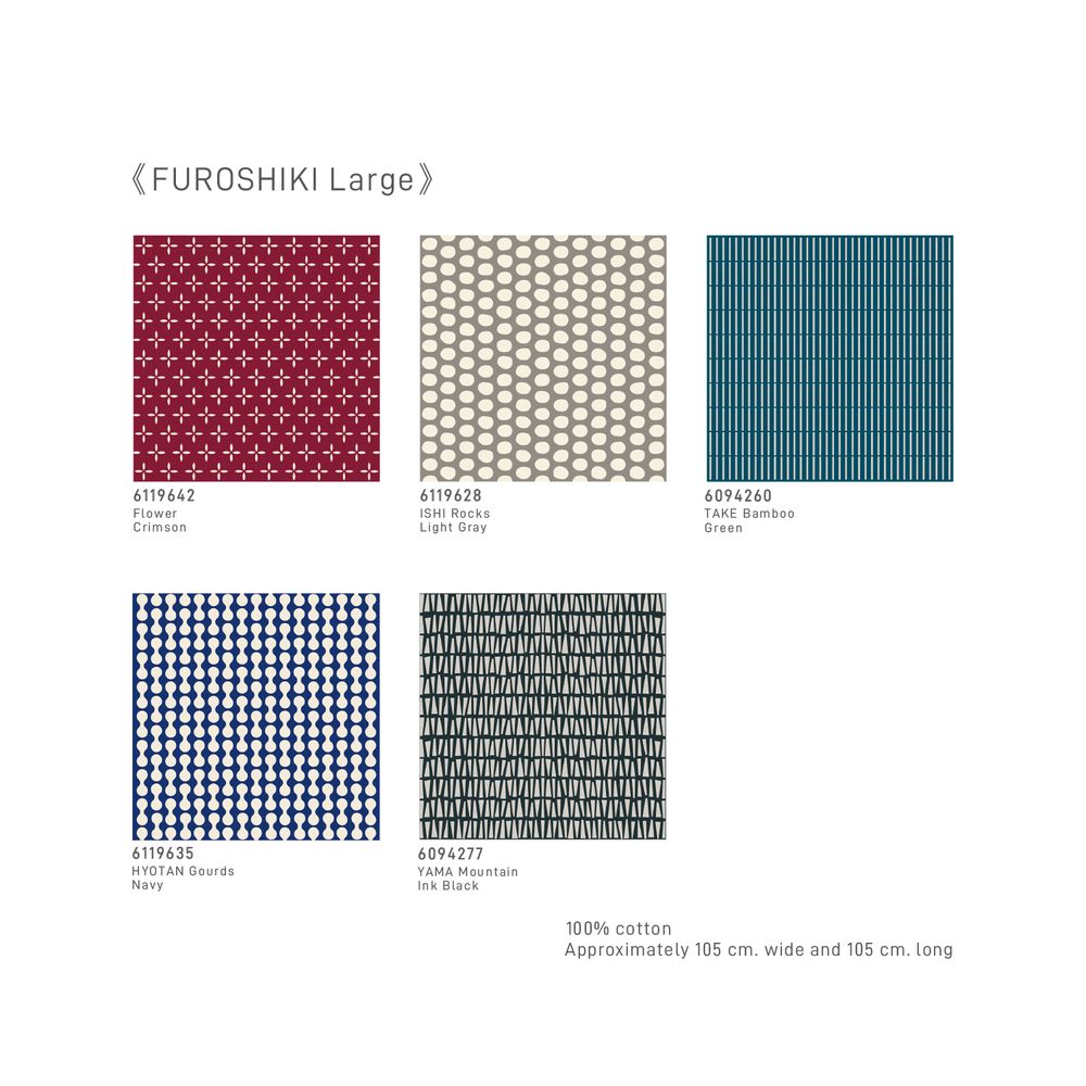 Shopping baskets - FUROSHIKI Large Wrapping cloth - KAMAWANU