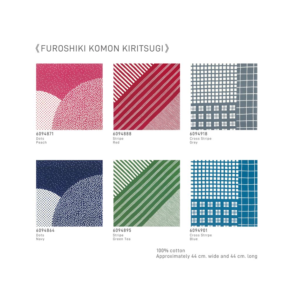 Tissus - Tissu d'emballage FUROSHIKI KOMON KIRITSUGI - KAMAWANU