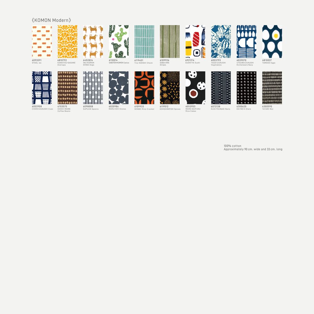 Scarves - TENUGUI KOMON Modern - KAMAWANU