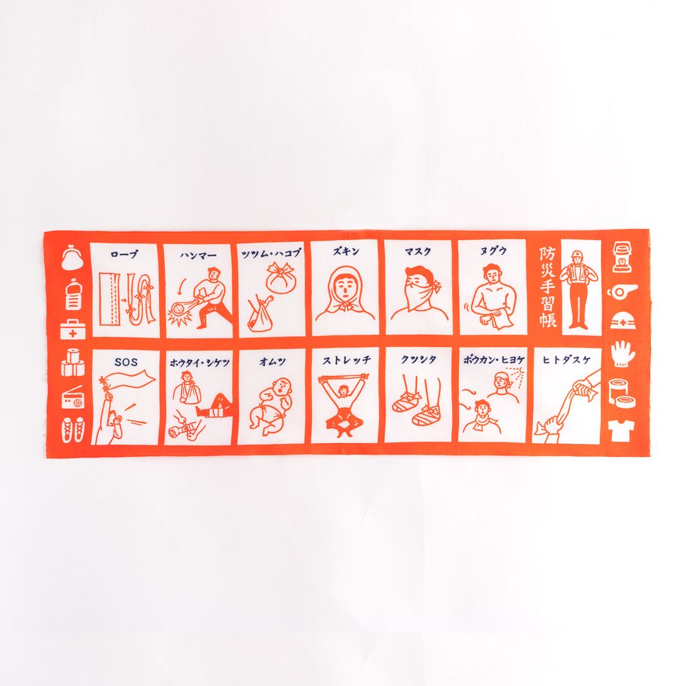 Foulards et écharpes - Serviette polyvalente TENUGUI MANGA Dessin animé - KAMAWANU