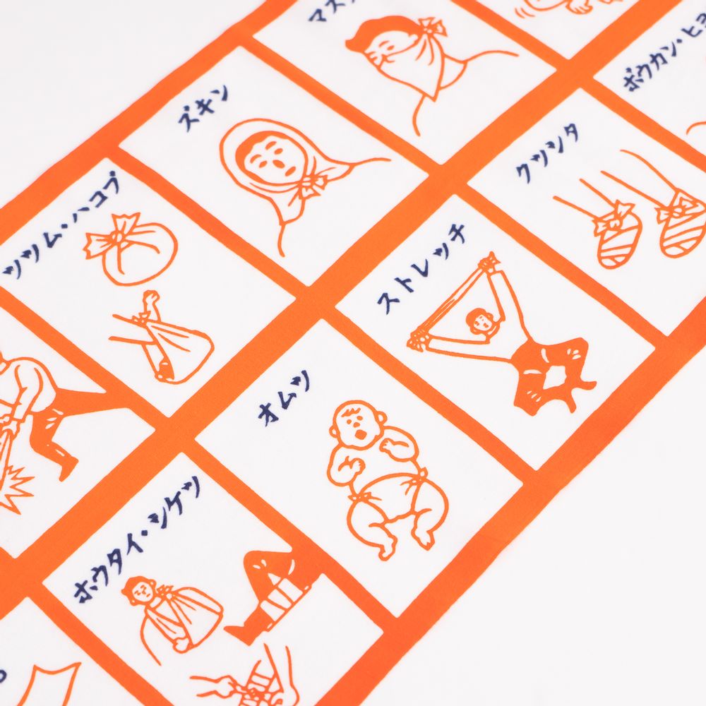 Foulards et écharpes - Serviette polyvalente TENUGUI MANGA Dessin animé - KAMAWANU