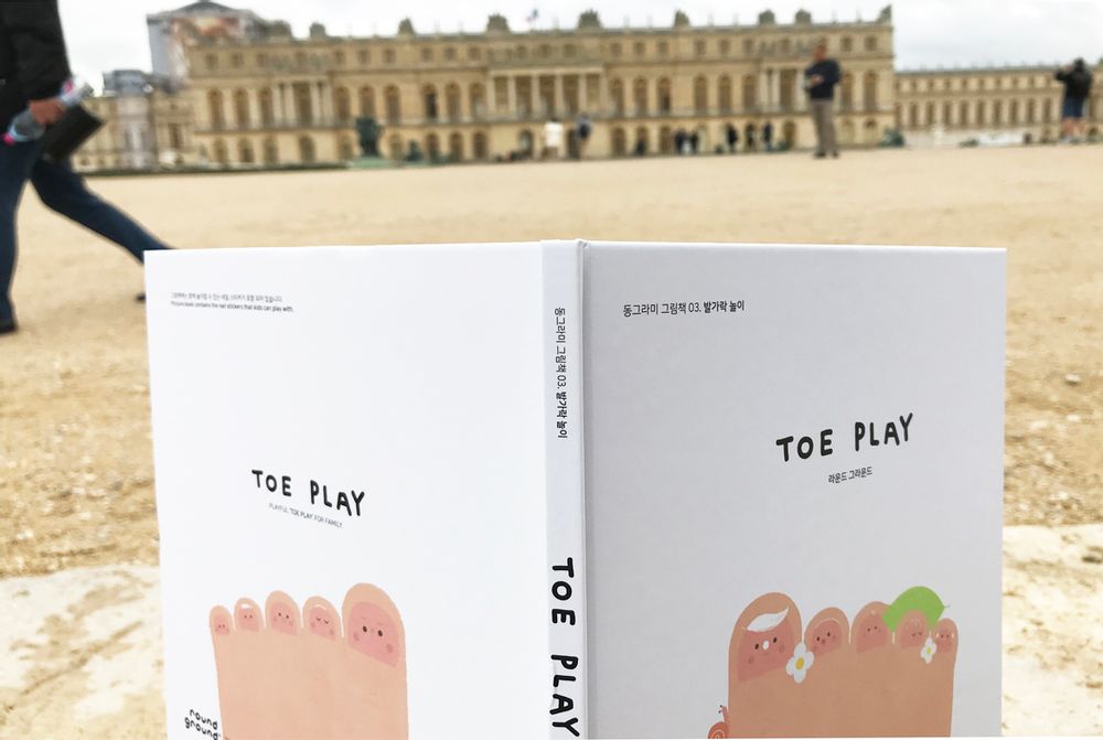 Jouets enfants - 03.TOE PLAY BOOK - ROUND GROUND