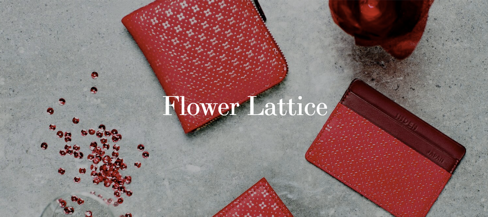 Leather goods - Flower Lattice - Leather goods - INDEN EST.1582