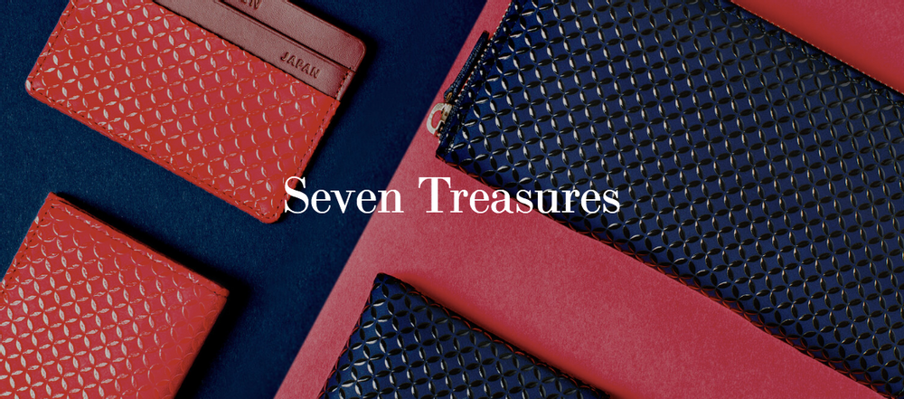 Leather goods - Seven Treasure Bags - INDEN EST.1582