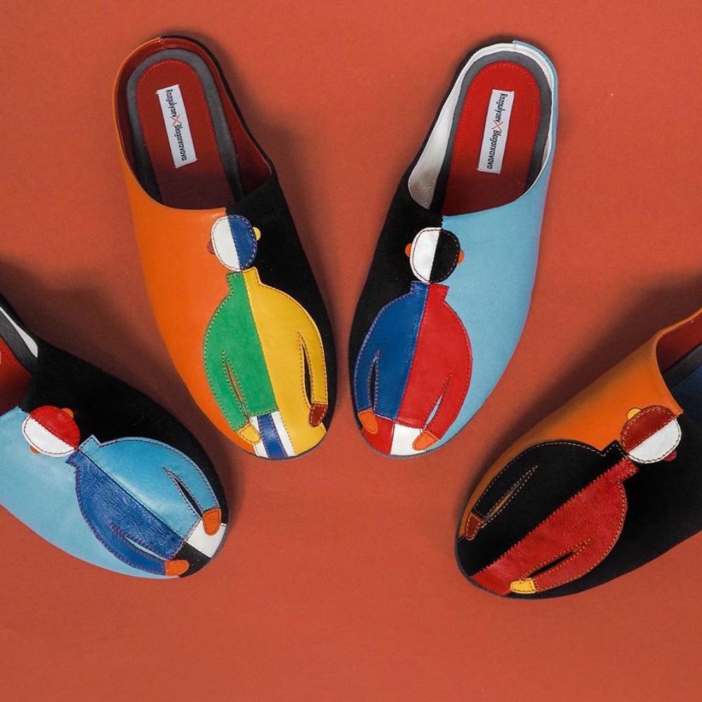 Chaussures - Pantoufles hommes « Malevich », chaussures maison, vêtements maison, - RXBSHOES