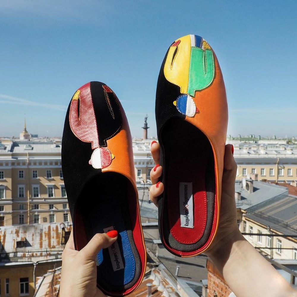 Chaussures - Pantoufles hommes « Malevich », chaussures maison, vêtements maison, - RXBSHOES