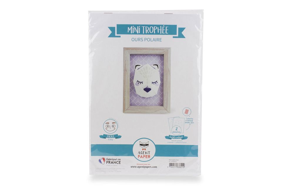Decorative objects - Paper Decoration - Mini Trophy Frame - AGENT PAPER