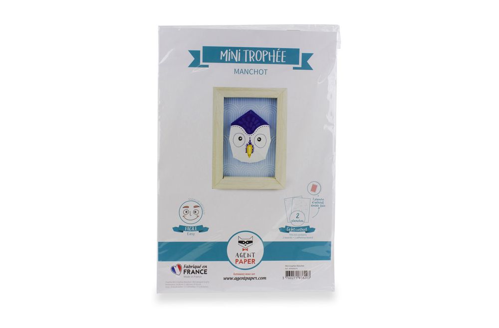 Decorative objects - Paper Decoration - Mini Trophy Frame - AGENT PAPER
