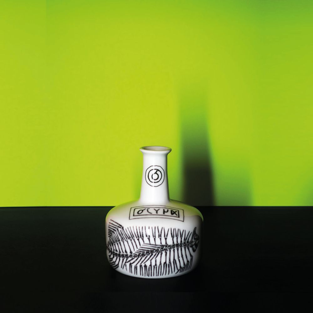 Céramique - BOUTEILLE DÉCORATIVE EN PORCELAINE - RHÔ - PORCELAINE DU LOT VIREBENT