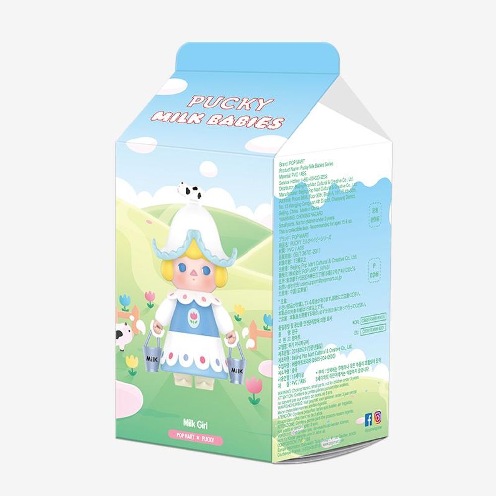 Gifts - Pucky Milk Babies - Figures - POPMART