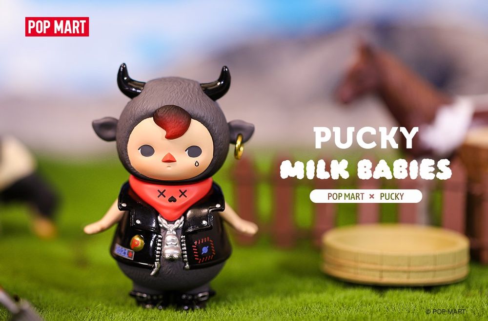 Gifts - Pucky Milk Babies - Figures - POPMART