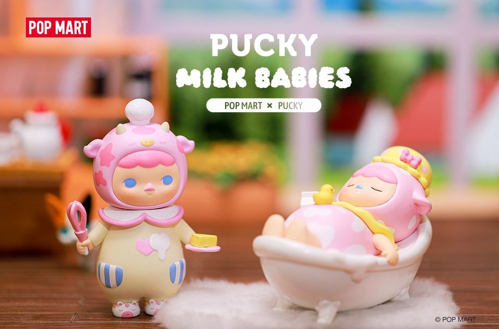 Gifts - Pucky Milk Babies - Figures - POPMART