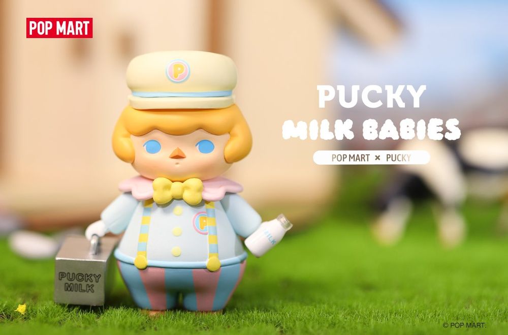 Gifts - Pucky Milk Babies - Figures - POPMART