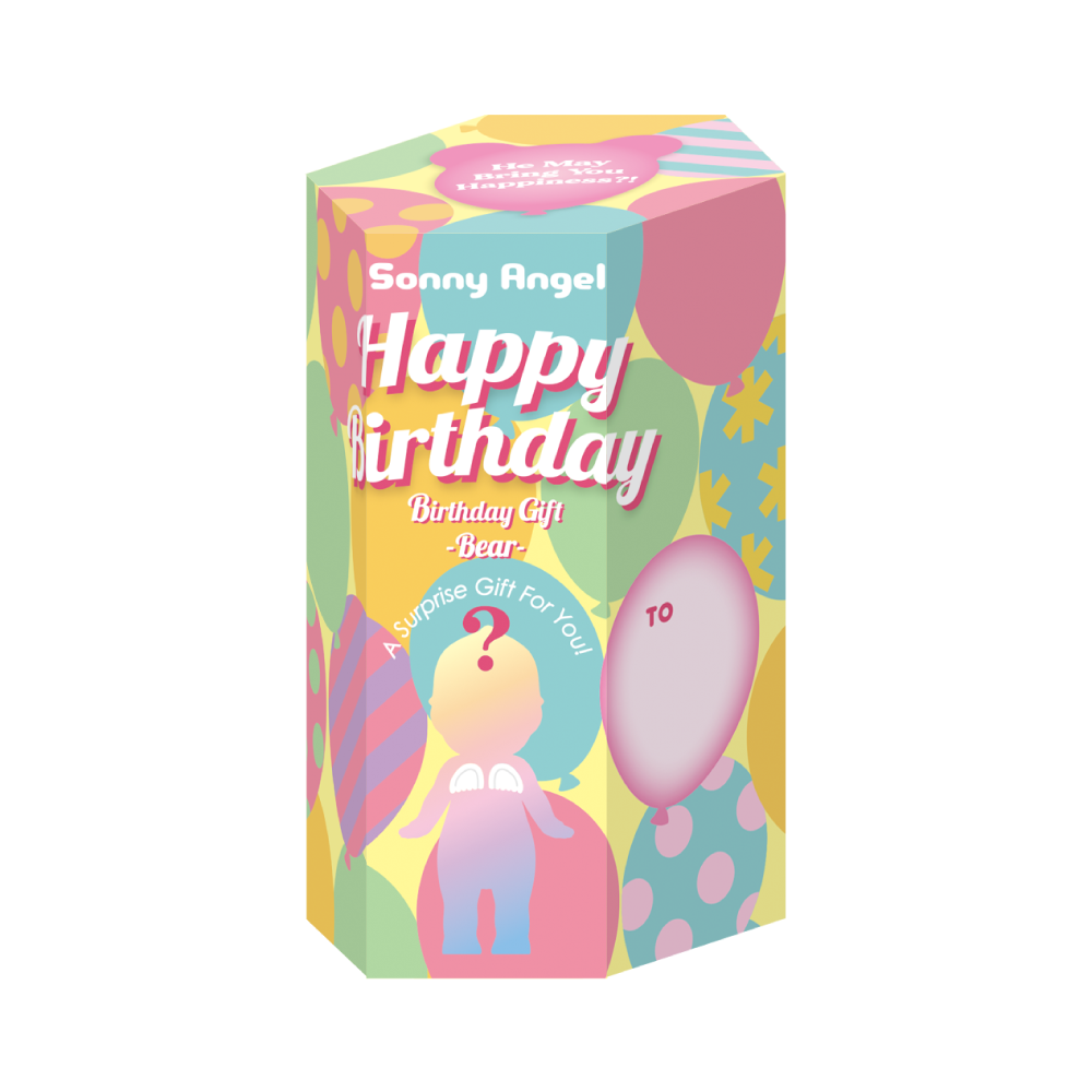 Cadeaux - Série Anniversaire Sonny Angel - BABY WATCH