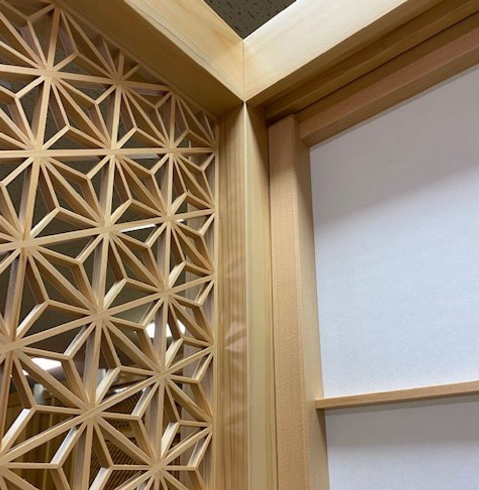 Cloisons - WASHITSU (Chambre de type sectionnel japonais) - KIKUCHI JAPAN