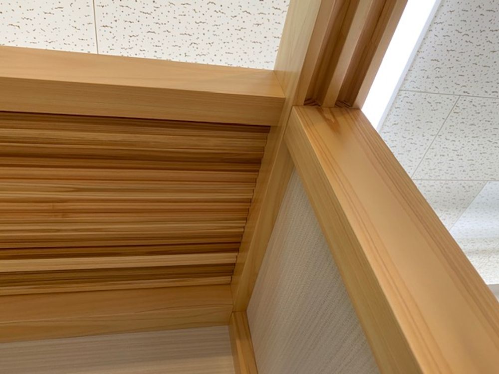 Cloisons - WASHITSU (Chambre de type sectionnel japonais) - KIKUCHI JAPAN