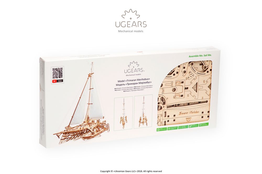 Cadeaux - UGEARS Modèles Mécaniques: TRIMARAN MERIHOBUS - UGEARS