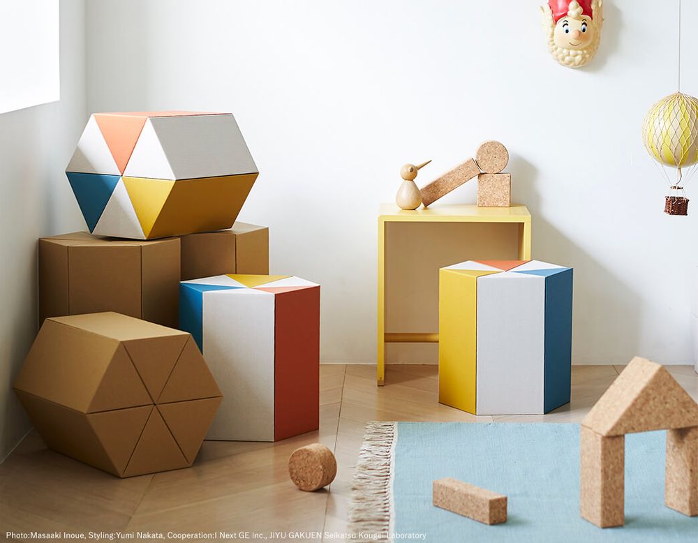 Children's tables and chairs - Riki Stool - Papermade, Lightweight, Assembly stool - METROCS