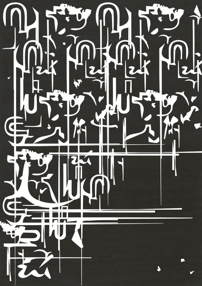 Tapisseries - Tapis Blanc Ink - RUG'SOCIETY