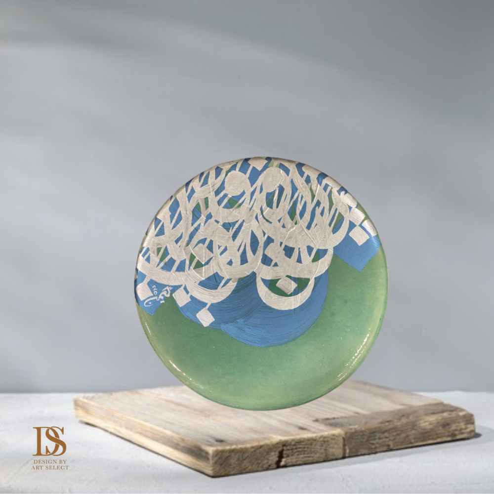 Pièces uniques - Tarakeeb Edit 2 - « Plaques fabriquées ». - DESIGN BY ART SELECT