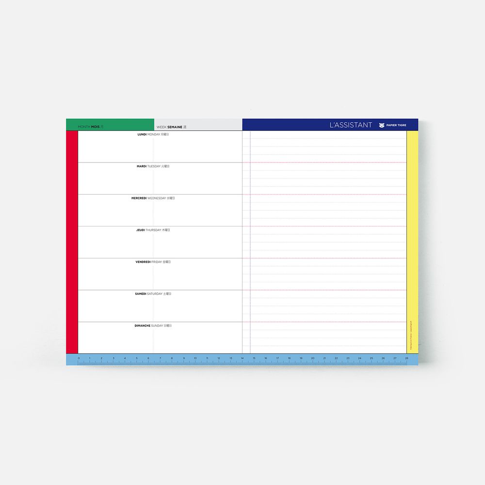 Papeterie bureau - Les Blocs-Notes - PAPIER TIGRE