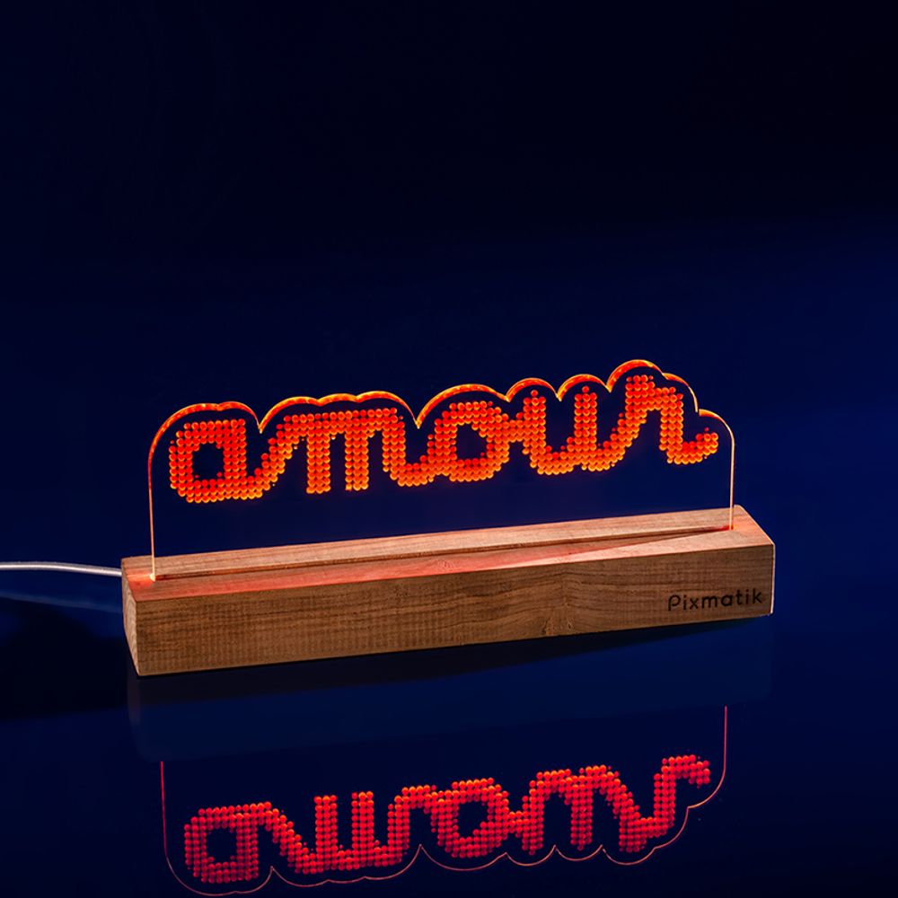 Design objects - DESIGN LAMP “LOVE” - PIXMATIK