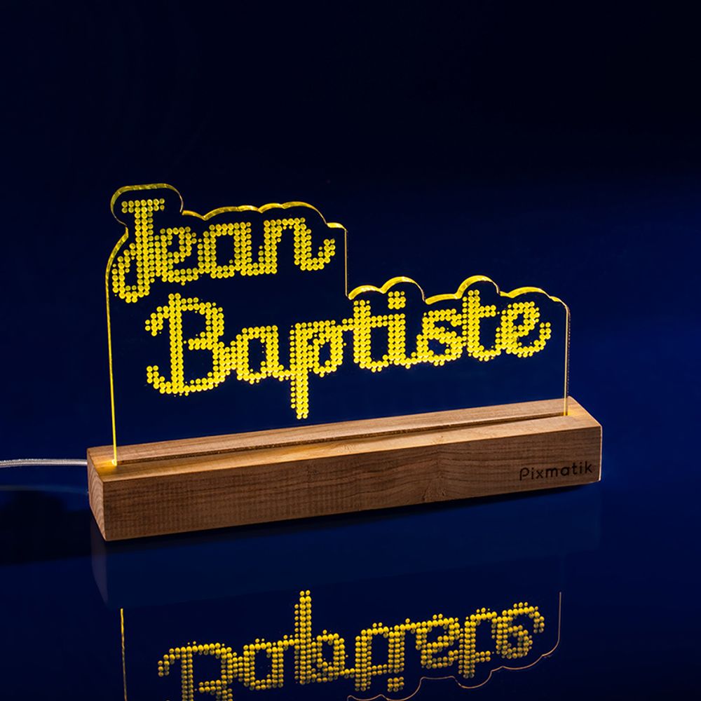 Objets déco enfant - LAMPE D'AMBIANCE DESIGN & PERSONNALISABLE - Le Prénom Composé - PIXMATIK
