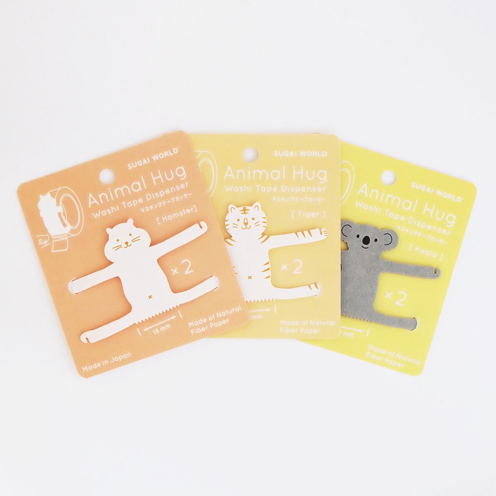 Other office supplies - Animal Hug  washi tape dispenser - SUGAI WORLD