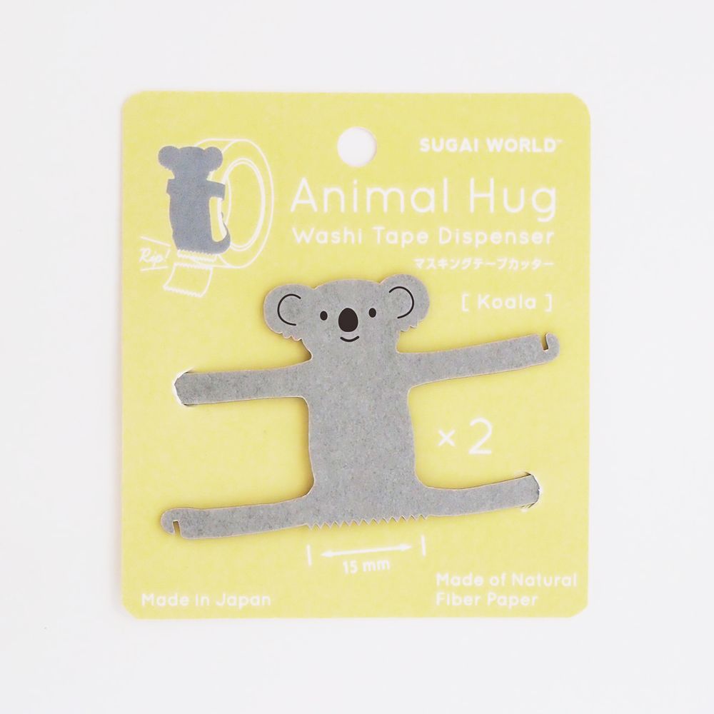 Other office supplies - Animal Hug  washi tape dispenser - SUGAI WORLD