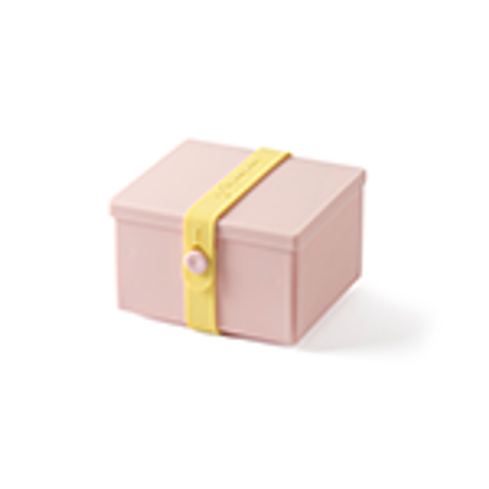 Cadeaux - Boîte à lunch Uhmm rose délicat. - UHMM BOX