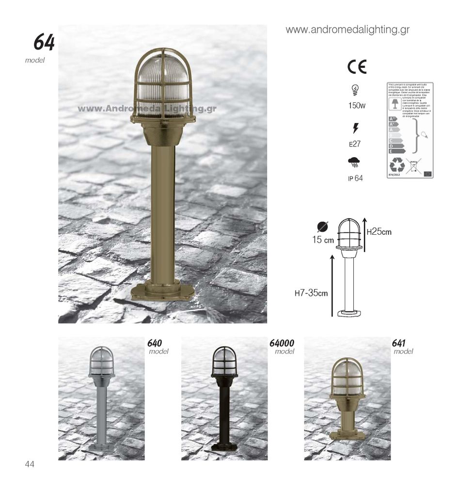 Outdoor floor lamps - Brass collumn light 64 (from 7 cm Height to 3m) - ANDROMEDA LIGHTING